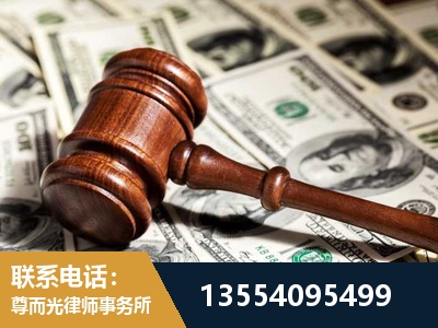 延边-离婚纠纷律师