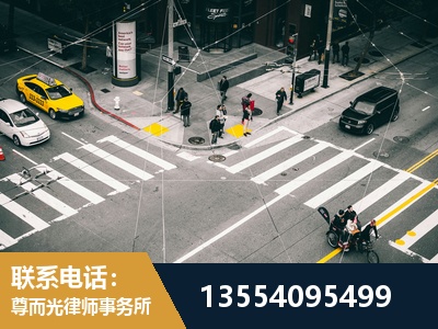 延边-刑事诉讼律师