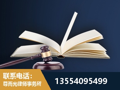 延边-全程透明保障客户体验