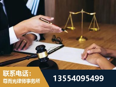 延边-婚内出轨离婚律师