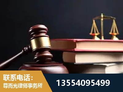 延边-独创办案方法论 + 三级质控